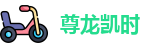 尊龙凯时